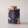 Latas de Té Festivas, Latas de Té Pequeñas, Latas Vacías, Té Negro, Té Verde, Plata Rota, Té Blanco, Latas Selladas, Cajas de Embalaje Pequeñas