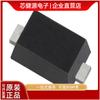 Diodo Schottky Novo Original B320A B320A-13-F 3A 20V Pacote SMA SMD