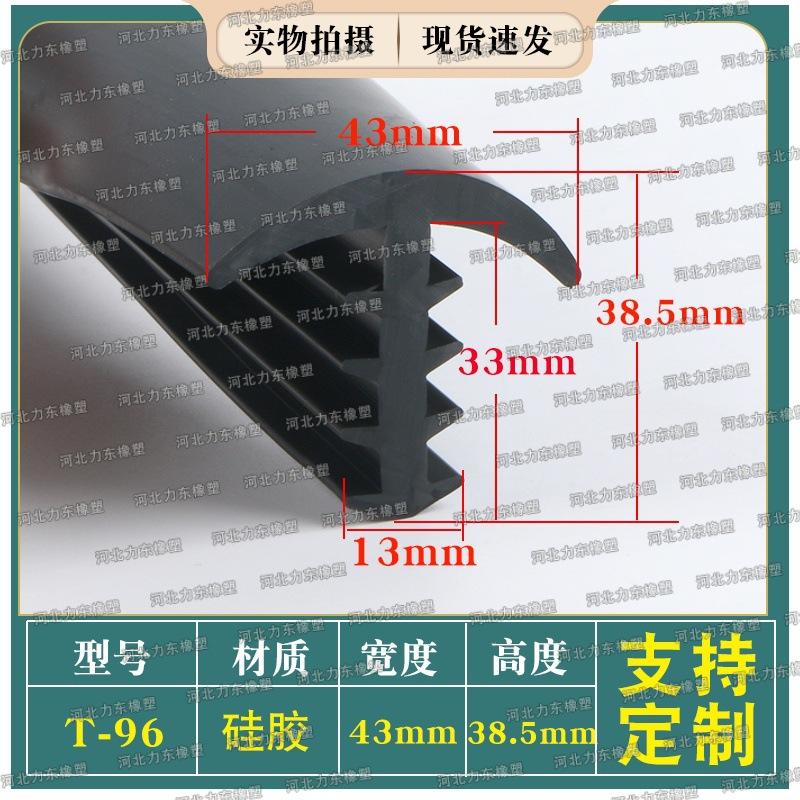详情24.jpg