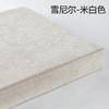 Cojín de Asiento de Esponja de Alta Densidad de Chenilla, Cojín de Sofá Duro Engrosado y Ampliado, Almohadilla de Esponja que Aumenta la Altura, Venta al por Mayor Transfronteriza Personalización