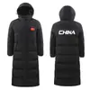 Casaco de Algodão para Treinamento de Inverno Chinês com Forro de Fleece Acima do Joelho para Atletas Masculino e Feminino Casaco Longo de Algodão com Penugem para Treinamento em Instituto Esportivo Casaco Grosso
