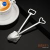 Cuchara de acero inoxidable 304 de aspecto elegante, cuchara pala creativa, pala para sandía, cuchara para postre, cuchara para mezclar café, cuchara cuchara cuchara cuchara cuchara cuchara cuchara cuchara cuchara