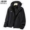 Nueva Chaqueta Casual Versátil a Prueba de Viento y Frío para Hombre Otoño e Invierno 2023, Resistente al Agua, Transpirable y Cómoda #