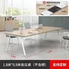 Mesa de Conferencias, Juego de Escritorio y Silla de Oficina, Mobiliario de Oficina Moderno Simple para Reuniones, Mesa de Capacitación, Mesa Larga
