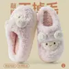 Pantuflas de Algodón con Suela Gruesa para Hombre 2026 Nuevo Otoño/Invierno Interiores Hogar Dibujos Animados Cálidas con Felpa Gruesa Pantuflas de Algodón para Mujer