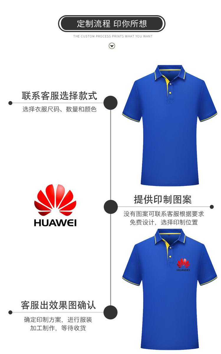 第三页详情图.jpg