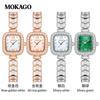 Relógio de Quartzo Feminino Moxia, Elegante e Luxuoso, Relógio com Pulseira Estilo Chanel, Relógio Quadrado Feminino Moderno e Bonito