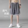 Shorts de baloncesto americano para hombre verano de secado rápido shorts deportivos holgados shorts deportivos modernos que combinan con todo guapo