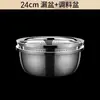 Cesta Drenadora de Acero Inoxidable al por Mayor, Colador Grueso para Cocina Doméstica, Juego de Recipientes para Lavar Arroz y Filtrar Agua