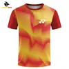Vendas Diretas de Fábrica Originais de Verão Moda Tendência Novo Estilo Europeu e Americano Transfronteiriço Manga Curta Camisas Casuais Estampadas Masculinas