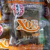 Suministro Hong Xiangji Salsa XO Carne Seca Deshebrada Salsa XO Carne Seca Deshebrada Tiras de Carne Deshebrada de Salsa XO un Paquete de 2.5kg