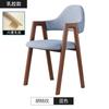 Mesa de Comedor Silla Respaldo Hogar Dormitorio Silla de Maquillaje Femenina Silla de Comedor Nórdica Simple Moderna Dormitorio Escritorio de Hierro Vela Excelente