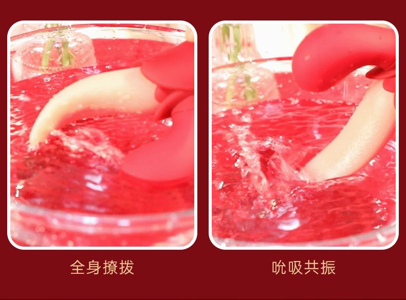 米娅吮吸详情页_06.jpg