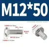 Tornillos de Carruaje de Acero Inoxidable 304, Tornillos de Máquina para Bastidor de Puente con Cabeza Semiredonda y Cuello Cuadrado M4M5M6M8