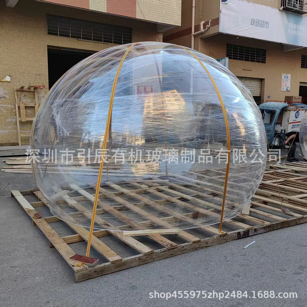 微信图片_20251216133115_86_1