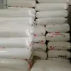 PP Tailandia Petroquímica 2500H grado para moldeo por inyección copolímero en bloque tenacidad mejorada alta resistencia al impacto materias primas