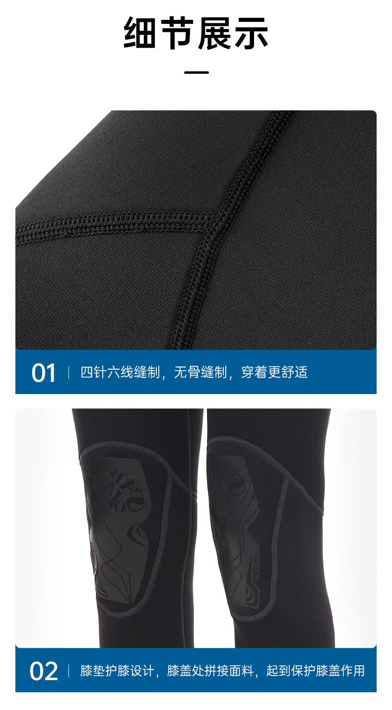 NQ607详情页_17.jpg