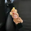 Decoración de Almohadilla para Cinturón de Seguridad de Coche Starman, Antiestrangulamiento, Accesorio Interior de Coche, Desmontable, Lindo para Parejas, Adecuado para Todas las Estaciones