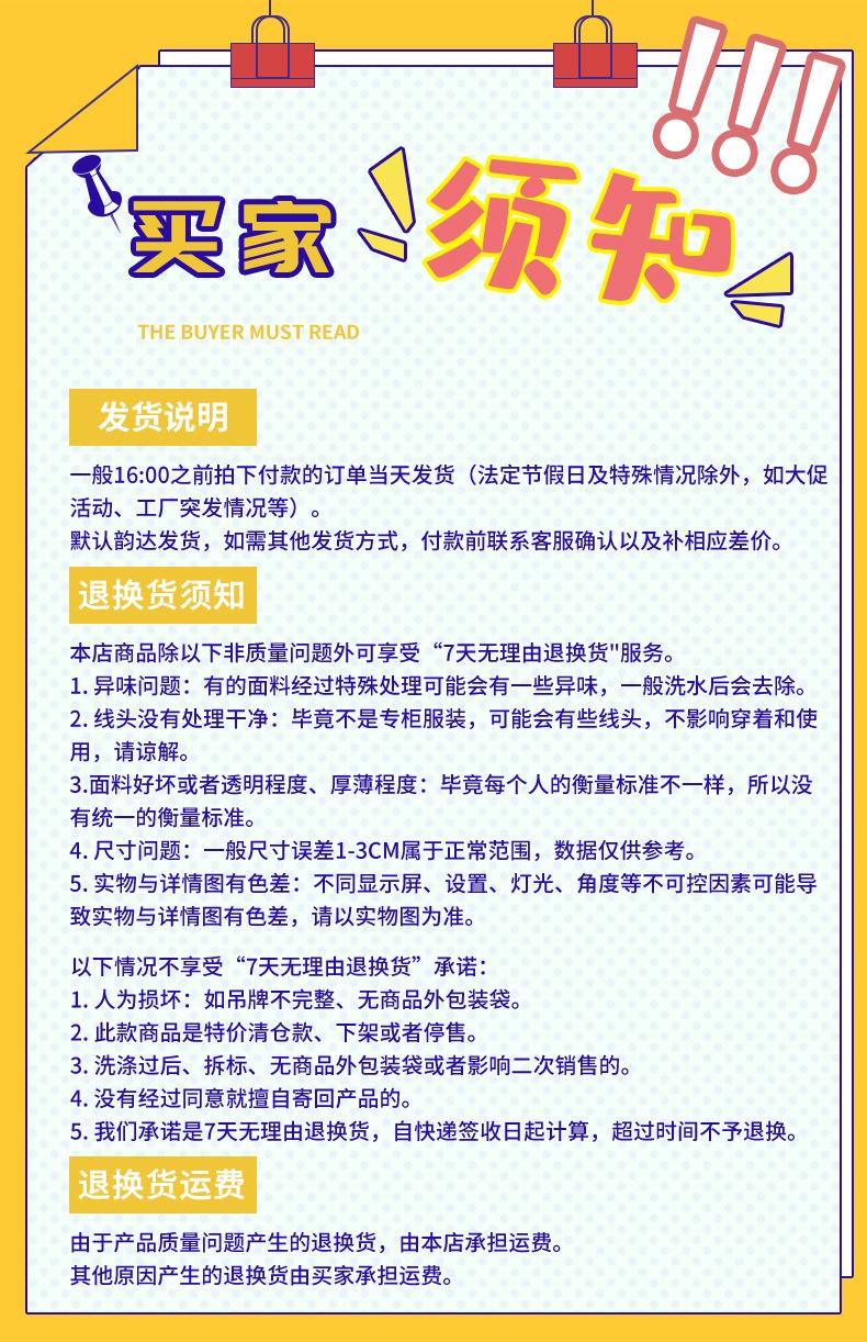 未标题-1_13.jpg