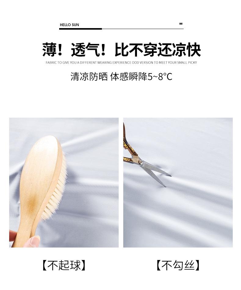 未标题-1_10.jpg
