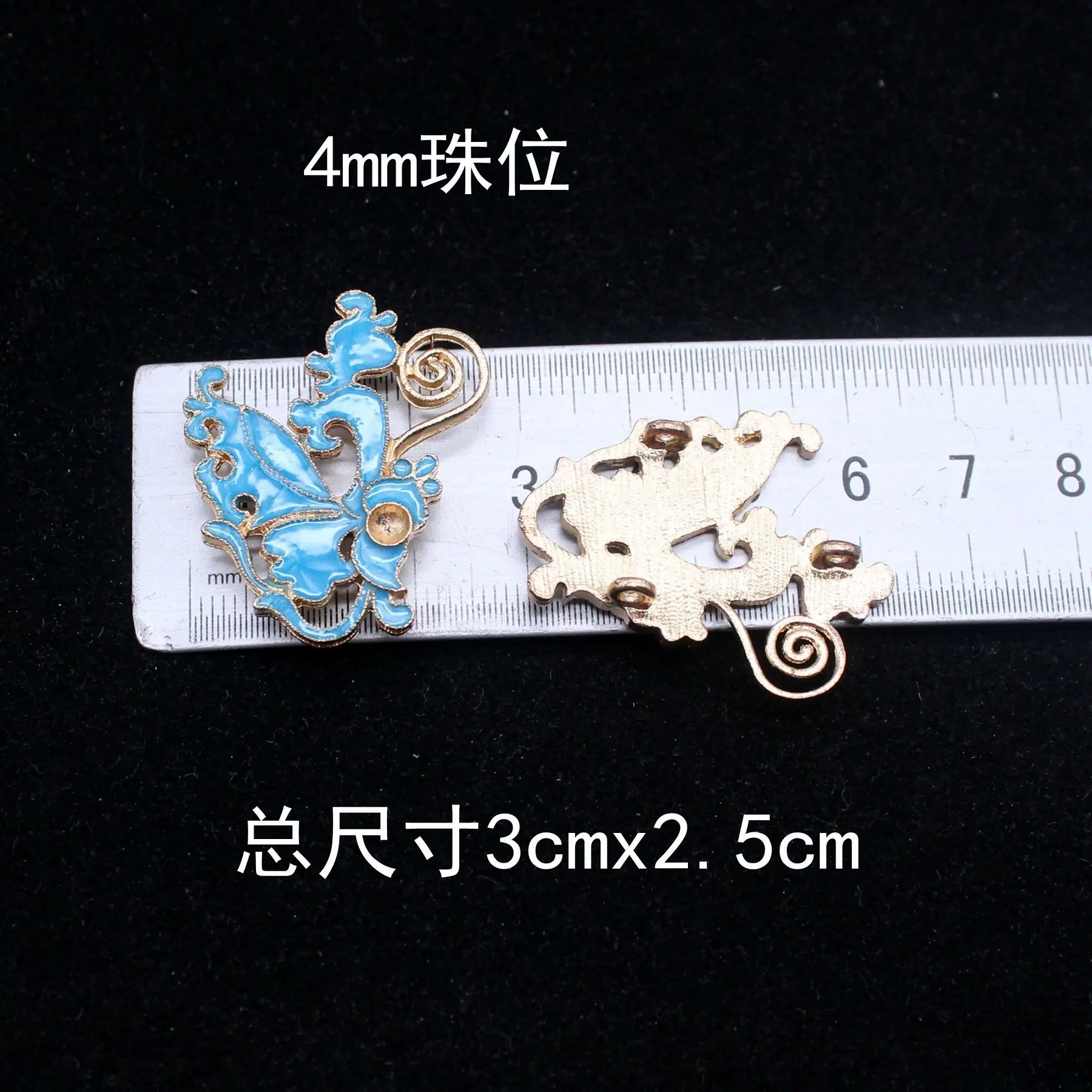 C2013一对1元七贤
