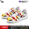 Zapatos Casuales para Hombre con Graffiti de Arte Urbano de Pod de Comercio Exterior, Zapatos Deportivos Transpirables, Ligeros con Amortiguación, Zapatos de Correr de Moda para Parejas