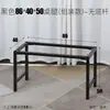 Suporte de Mesa Quadrada para Fogueira Suporte de Pernas Altas para Mesa Suporte para Pés de Mesa Quadrada Suporte de Pernas Quadradas para Mesa Suporte para Pernas de Mesa de Jantar