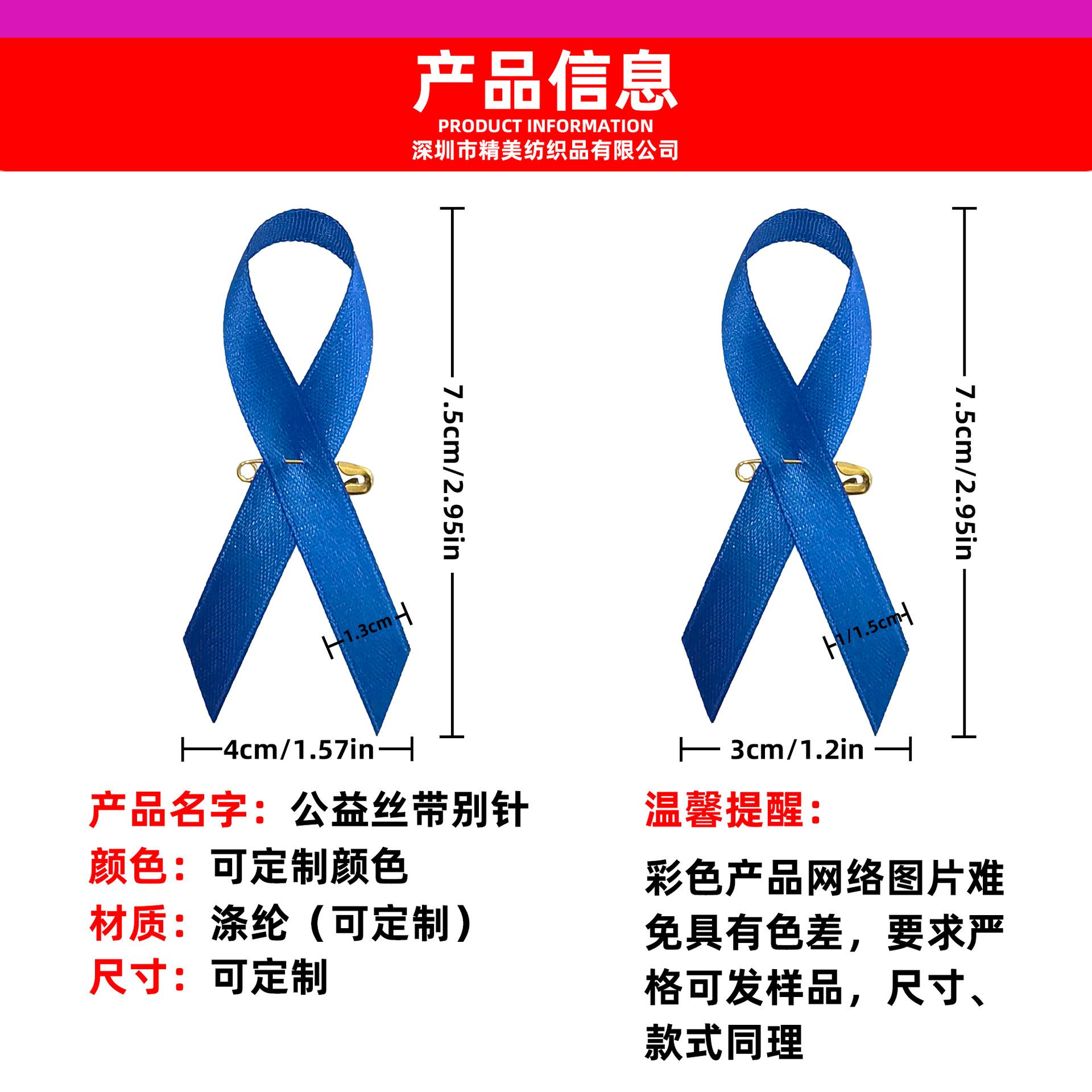 微信图片_20241102164244