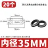 Pasamuros de Goma Doble Cara para Protección de Cables Pasacables Negro Anillo Sellador de Manga para Agujero de Pasacables Manga Protectora Redonda para Cables de Caja de Distribución