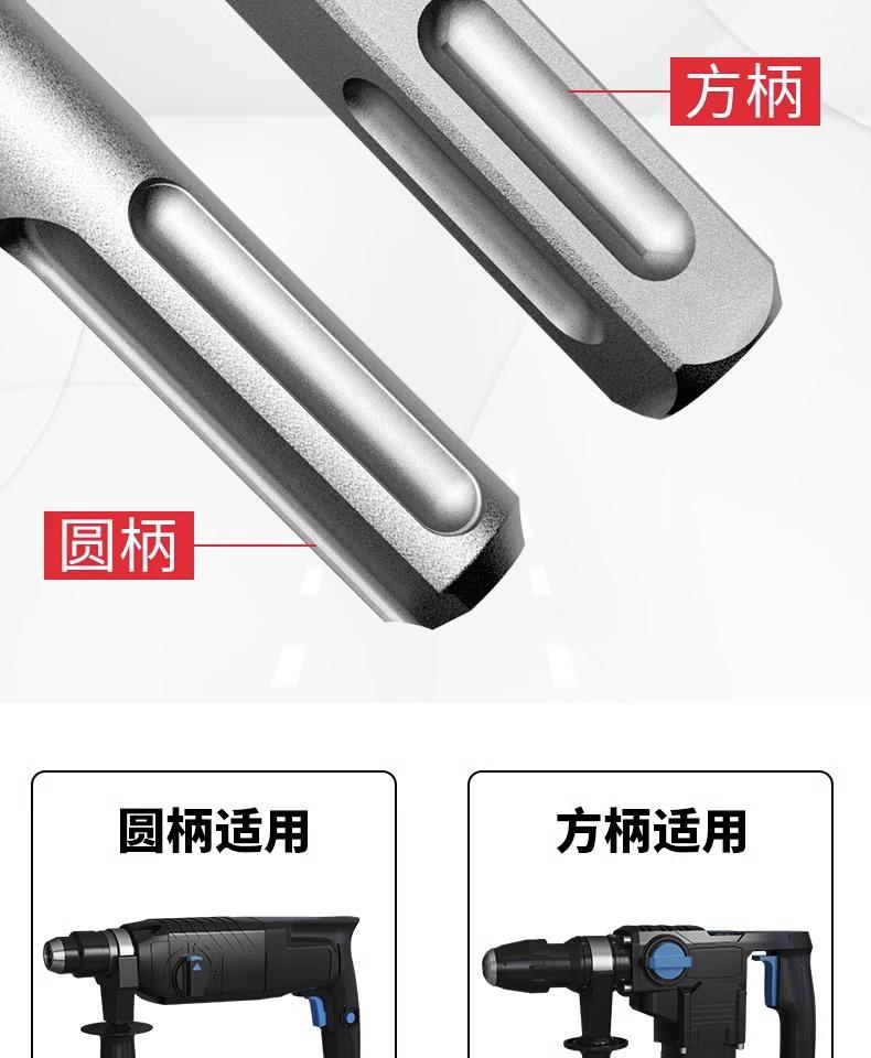 详情图片_11.jpg