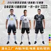 Uniformes de Futebol Personalizados para Corpo Inteiro para Homens e Mulheres, Camisas de Treino Diário, Camisas de Futebol de Time de Clube Venda por Atacado