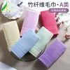 Toallas de Bambú 100% Frescas y Simples, Toallas de Fibra de Pulpa de Bambú, Toallas Fuertes Absorbentes de Agua, Toallas de Mano Amigables con la Piel, Venta al por Mayor desde el Fabricante