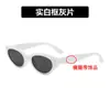Mismo estilo que Xiaohongshu Gafas de sol GM para hombre que afinan el rostro Gafas de sol ojo de gato para mujer Gafas de sol con protección solar anti-ultravioleta