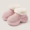 Botas de nieve de suela gruesa para mujer 2026 nuevo modelo de invierno slip-on puntera integrada cálidas zapatos de algodón peludo botas zapatos peludos