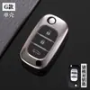 Para capa de chave inteligente Mercedes-Benz dobrável smart elf fortwo fivela de carro masculina parafour capa protetora