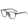 Gafas de Lectura de Moda para Mujer, Luz Azul Antirreflejante, Gafas de Lectura de Alta Definición para Hombre, Marca de Gafas de Moda, Protección Ocular, Modernas
