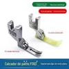 Carro plano T363 plástico palito presser pé 0.3 zíper estreito presser pé couro Oxford resistente ao desgaste placa inferior acessórios da máquina de costura