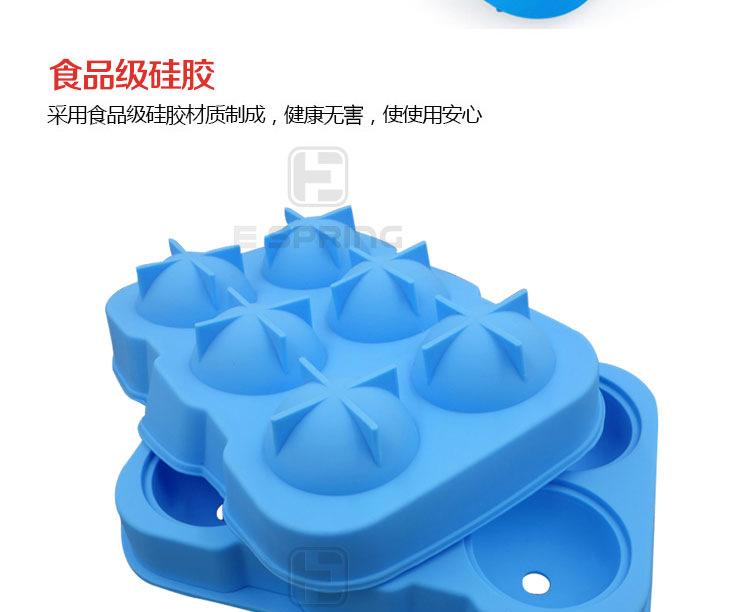 6球详情页