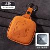 2023 Funda para Llave Zeekr 001 Zeekr 009 Especial Zeekr X Funda para Llave de Coche Hebilla Diseño Estilo Étnico