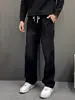2026 Nuevos Jeans para Hombre Otoño Estilo Americano Marca de Moda Callejera Moda Urbana Pantalones Casuales de Pierna Ancha Sueltos Rectos para Hombre Primavera y Otoño