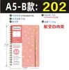 Planejador Horizontal Amazon Cross-Border Caderno B5 Caderno Espiral A5 com Vários Estilos para Escolher