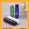 Botella negra de tapa normal 30ml, botella marrón de tapa giratoria, botella de aceite esencial, botella de medicina líquida 30ML, botella blanca de tapa giratoria, botella de loción