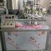 Máquina de enchimento de creme para as mãos tubo de plástico de alumínio máquina de enchimento e selagem de pasta de tubo de plástico de aquecimento interno máquina de selagem de tubo cosmético