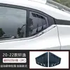Adecuado para 20-22 nueva generación 14 Xuanyi persiana ventana trasera triangular pegatinas decorativas accesorios de carrocería