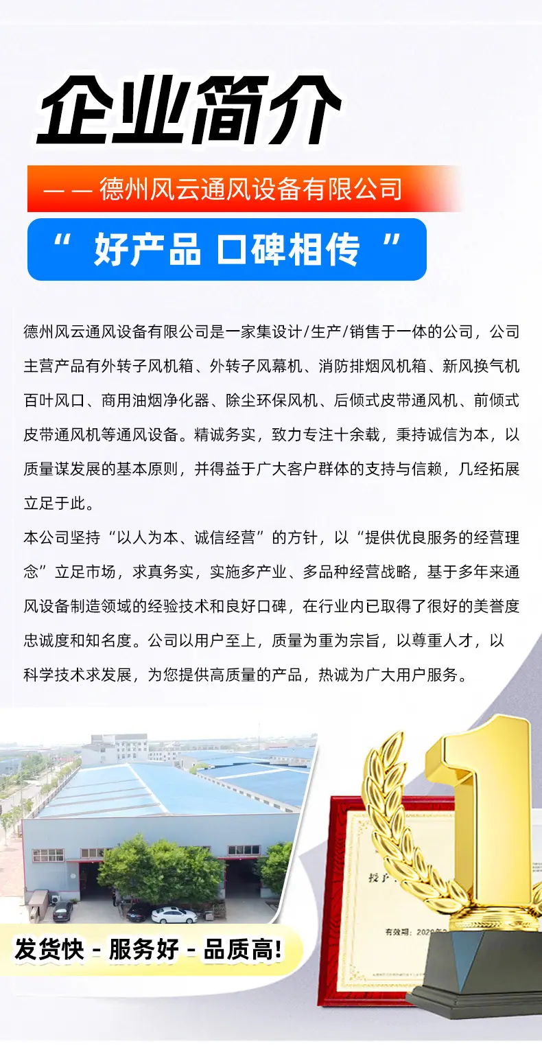 详情_15.jpg