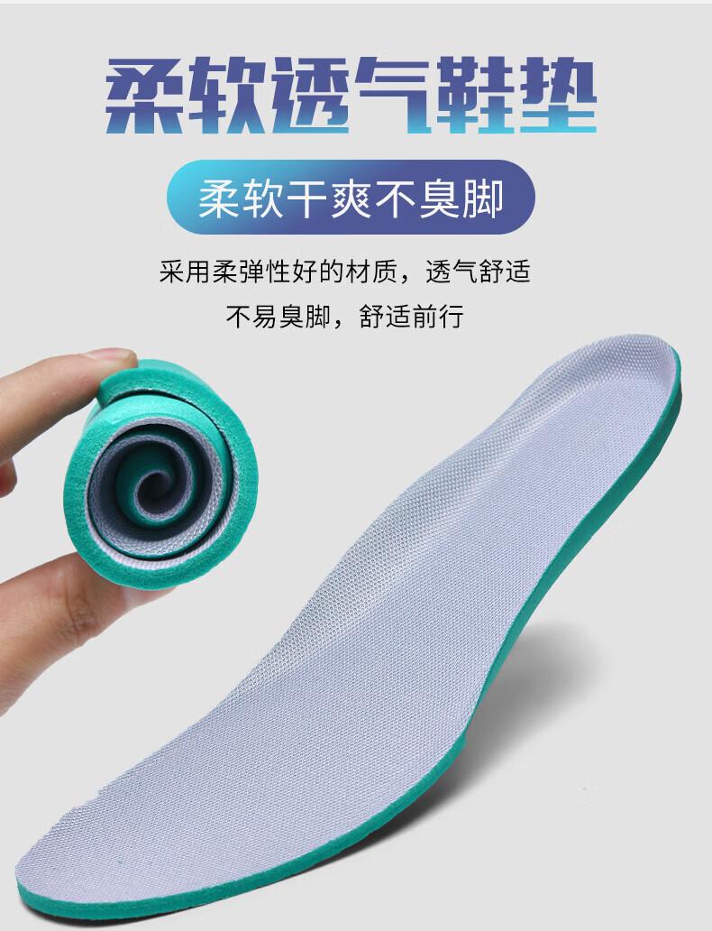 e25b3f84f132f75b.jpg?x-oss-process=image/format,png