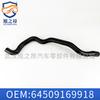Adecuado para BMW Serie 5 F18 F10 manguera Serie 7 F01 F02 tubo de retorno 64509169918 moldeo por inyección