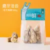 Snacks para Mascotas Nuggets de Pollo Liofilizados Empaque Individual Carne de Pechuga de Pollo para Perro Huevos de Codorniz Pescado Seco Comida para Gatitos Venta al por Mayor