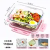 Pote de Vidro Espesso para Micro-ondas, Marmita, Caixa Bento, Tigela de Sopa, Recipiente de Alimentos Compartimentado Selado para Levar Refeições para o Trabalho