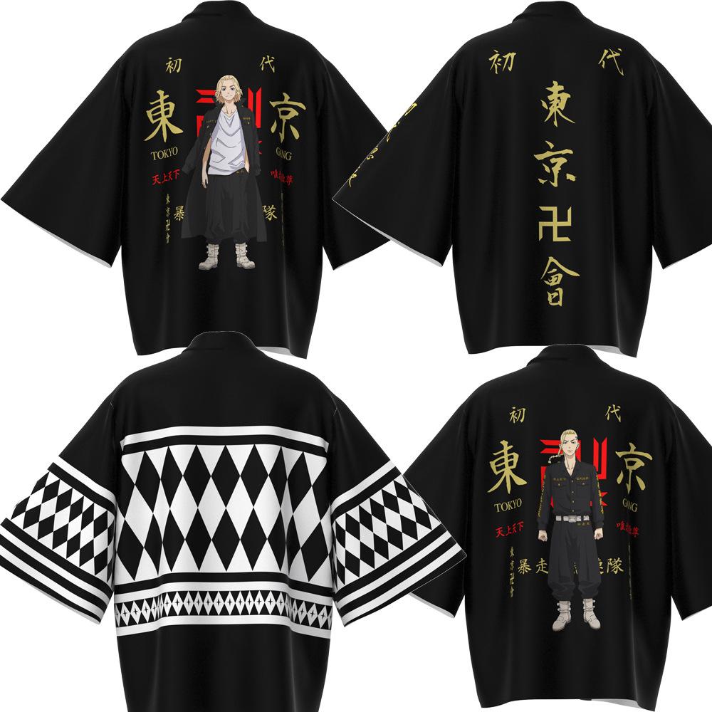 东京1